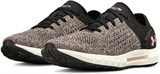 Under Armour Женские кроссовки Hovr ™ Sonic 3020977-006-lst