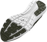 Under Armour Кроссовки Surge 3 3024883-302-lst