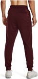 Under Armour Брюки Sportstyle Tricot Jogger-Red 1290261-690-lst