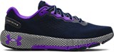 Under Armour Кроссовки W Hovr Machina 2 3023555-401-lst