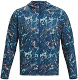 Under Armour Куртка Storm Outrun Cold Jacket 1373664-437-lst
