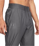 Under Armour Брюки Qualifier Run Elite Pant 1379289-025-lst