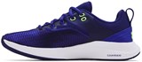 Under Armour Кроссовки W Charged Breathe TR 3 3023705-501-lst