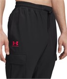 Under Armour Брюки UA Vibe Woven Cargo Pants 1386558-002-lst