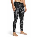 Компресс леггинсы HG ISOChill Printed  Leggins 1383777-001