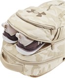 Under Armour Рюкзак UA Hustle 6.0 Backpack 1384672-110-lst