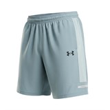 Шорты UA Tech Utility Shorts 6005117-587