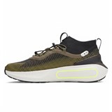 Кроссовки UA U Phantom 4 Storm 3027625-308