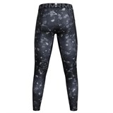 Легинсы UA HG Armour Prtd Lgs 1386938-001-1