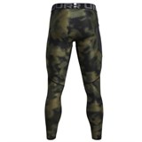 Леггинсы UA HG Armour Printed Lgs 1383322-390
