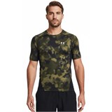 Компр. футболка HeatGear Printed Short Sleeve 1383321-390