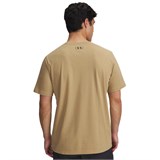 Футболка UA STACKED LOGO FILL 1361903-263