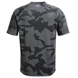 Футболка UA  Velocity Jacquard 1371203-012-1