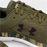 Кроссовки UA Charged Assert 10 Camo 3027036-300