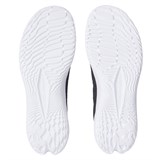 Кроссовки UA Velociti 4 3027585-003-1