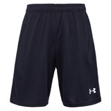 Шорты Team 1342001-001