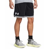 Шорты UA Perimeter Short 1383392-001-1