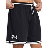 Шорты UA Perimeter Short 1383392-001-1