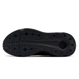 Кроссовки UA U Infinite Pro 2 Storm 6000018-001