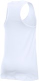 Under Armour Майка Favorite Knit Tank 1284888-100-lst