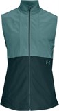 Under Armour Жилетка Vanish Hybrid Vest 1327655-416-lst