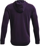 Under Armour Толстовка Rival Terry Fz Hd 1361606-503-lst