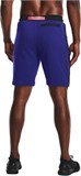 Under Armour Шорты Rival Terry Amp Short 1361628-415-lst