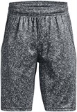 Under Armour Шорты UA Renegade 3.0 Prtd Shorts 1361810-012-lst