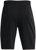 Under Armour Шорты Rival Terry Cb Short 1370412-600-lst