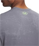 Under Armour Футболка UA Tech Vent Jacquard SS 1377052-025-lst