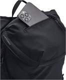 Under Armour Рюкзак UA Flex Trail Backpack 1378411-001-lst