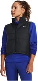 Under Armour Жилет LAUNCH INSULATED VEST 1378502-001-lst