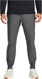 Under Armour Брюки Qualifier Run Elite Pant 1379289-025-lst