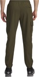Under Armour Брюки UA Vibe Woven Cargo Pants 1386558-308-lst