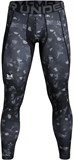 Under Armour Легинсы UA HG Armour Prtd Lgs 1386938-001-lst