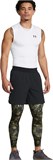 Under Armour Легинсы UA HG Armour Prtd Lgs 1386938-390-lst