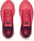 Under Armour Кроссовки W Hovr Machina 2 3023555-601-lst