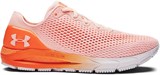 Under Armour Кроссовки W Hovr Sonic 4 3023559-600-lst