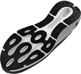 Under Armour Кроссовки Hovr Machina 3 3024899-001-lst
