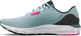 Under Armour Кроссовки W Hovr Sonic 5 3024906-302-lst