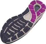 Under Armour Кроссовки UA W HOVR Sonic 5 3024906-501-lst