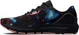 Under Armour Кроссовки Hovr Sonic 5 3025447-001-lst