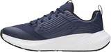 Under Armour Кроссовки UA Charged Commit TR 4 3026017-403-lst