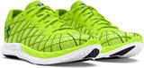 Under Armour Кроссовки UA Charged Breeze 2 3026135-301-lst