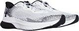 Under Armour Кроссовки UA HOVR Turbulence 2 3026520-105-lst