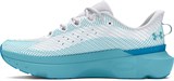 Under Armour Кроссовки UA U Infinite Pro Fire & Ice 3027974-100-lst