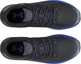 Under Armour Кроссовки UA Charged Bandit TR 3 3028371-016-lst