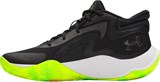 Under Armour Кроссовки UA JET '25 6001585-002-lst
