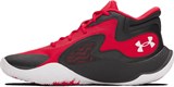 Under Armour Кроссовки UA JET '25 6001585-600-lst