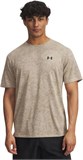 Under Armour Футболка UA Tech Tee Pixelate 6005920-299-lst